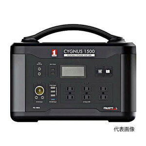 C`lTASCO^^XR@TA616PB@|[^udCYGNUS1500