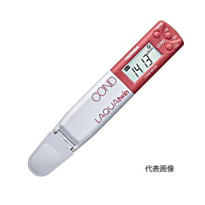 ���x�ꐻ�쏊/HORIBA�@EC-33B�@�R���p�N�g�d�C�`�����v LAQUAtwin�@�@�R�[�h�i0619-01-0005132�j