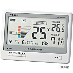 y\񒍕E10{ȍ~oח\zvʊ/SATO@SK-161GT (8311-50)@MǏwv@@R[hi5116982j