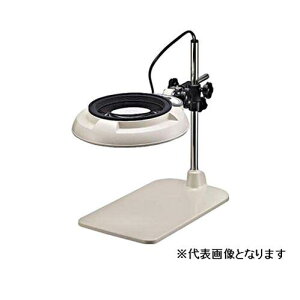 ☆オーツカ光学 SKKL-B-6 新型LED照明拡大鏡 SKKL-B型(テーブルスタンド式)  コード(0110-01-0023070)