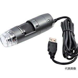 ��ANMO�i�A�����j DINOAM4515T8�@�f�W�^���}�C�N���X�R�[�v�@Dino-Lite Edge AMR 800x�@�i1975-01-0001840�j