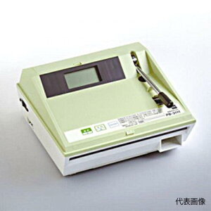 ☆ケット科学(Kett) PB-3111 米殻用水分計