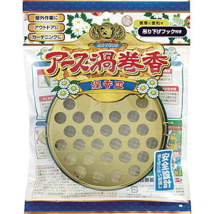 A[X@Q@M@@@R[hi8285181j