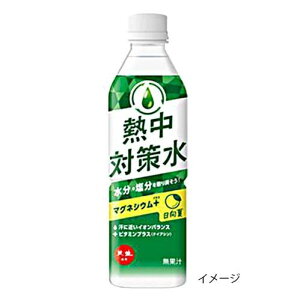 y\񒍕E10{ȍ~oח\zԕ䉻@M΍@Ė(ЂイȂ)@500ml@24{(1P[X)@ybg{g@MǑ΍