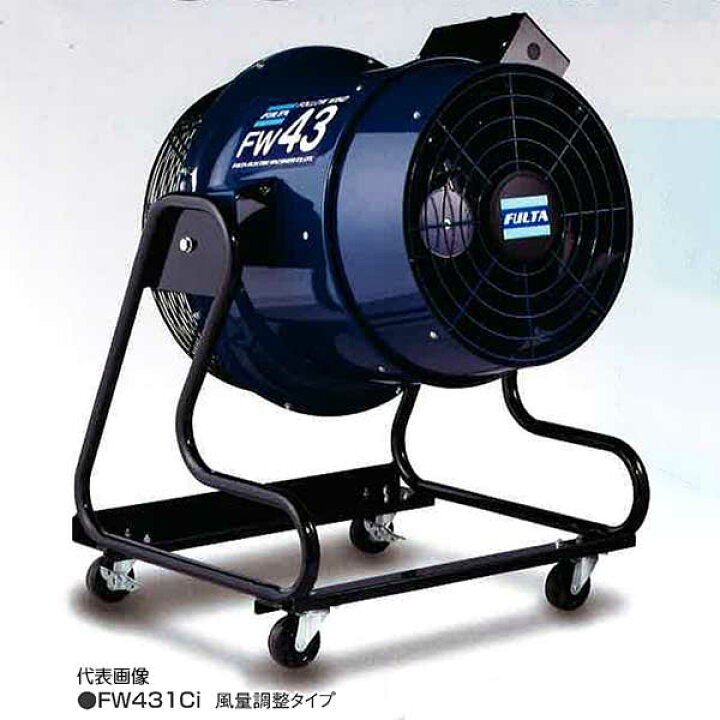 楽天市場】【送料都度見積】【代引き不可】☆フルタ電機 FW431C5 