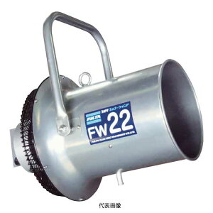 �y�����s�x���ρz���t���^�d�@�@FW221H�@�t�H���[�E�B���h�@�P��100V�@�݉����^�C�v�@�����@�@�H���@�y������s�z�y�ԕi�s�z