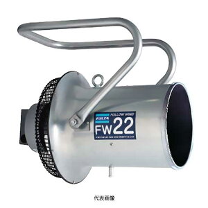 �y�����s�x���ρz���t���^�d�@�@FW221HS�@�t�H���[�E�B���h�@�P��100V�@�����u���E�݉������p�^�C�v�@�����@�@�H���@�y������s�z�y�ԕi�s�z