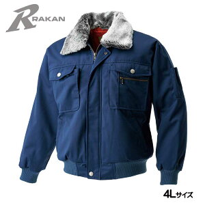 RAKAN/J@5850-02@T/ChWp[@4LTCY@lCr[@hJW@ƒ@V핞