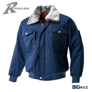 RAKAN/J@5850-02@T/ChWp[@BIGTCY@lCr[@hJW@ƒ@V핞