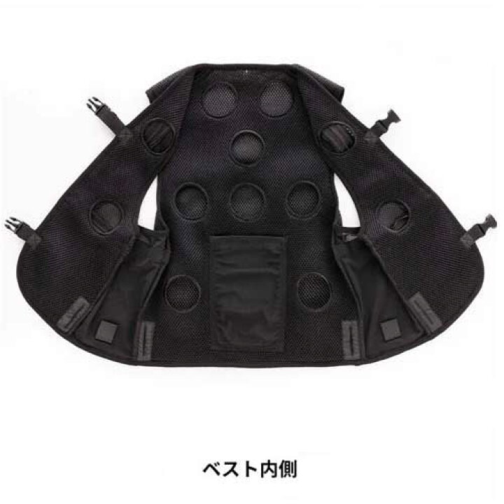 楽天市場】☆アイトス AZ-8151-010-F ペルチェ3点ベストセット 