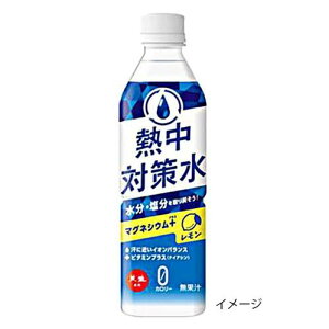 ԕ䉻@M΍@@500ml@24{(1P[X)@ybg{g@MǑ΍
