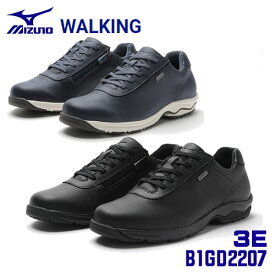 ★ミズノ/MIZUNO　B1GD2207　WALKING　LD40 VI GTX　3E相当　GORE-TEX搭載　ウォーキング／ゴアテックス／防水　(21.5〜28.0cm)