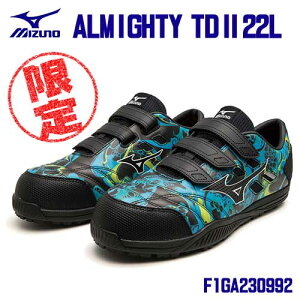 yzyʌz~Ym/MIZUNO@ F1GA230992@ALMIGHTY@TD2@22L@u[×ubN@(25.0`28.0E29.0cm EEE)@xg^Cv@ʍƌC@vXj[J[