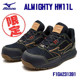 yzyʌz~Ym/MIZUNO@F1GA231391@ALMIGHTY HW11L@CR^Cv@CfBSu[×lCr[i91j@(25.0`28.0cm EEE)@ƌC@[LOV[Y