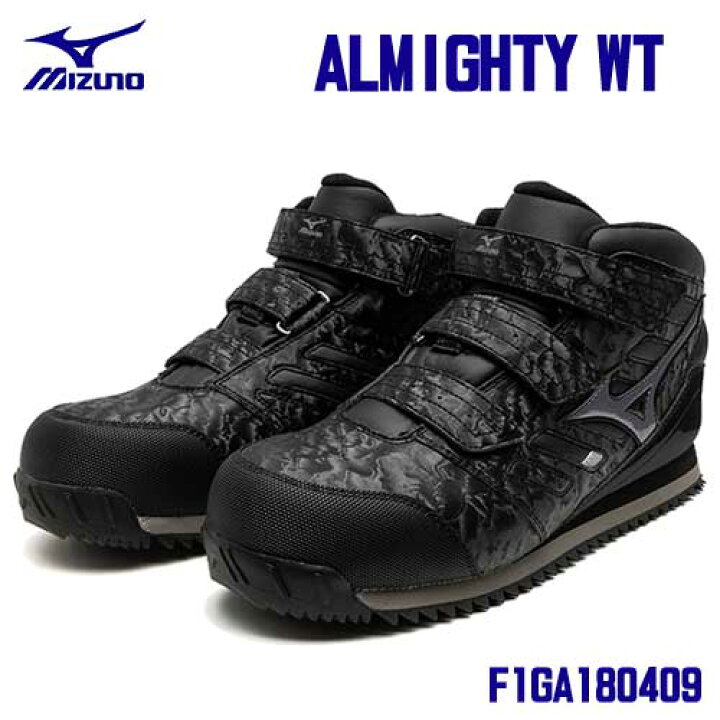楽天市場】☆ミズノ/MIZUNO F1GA180409 防水ミッドカット 雪上対応 