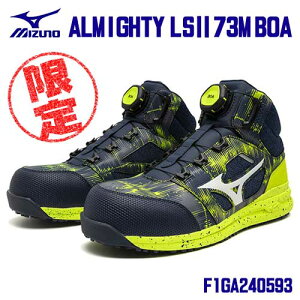 y胂fz~Ym/MIZUNO@F1GA240593@I[}CeB@LS II 73M BOA@lCr[×zCg×CCG[(93)@ALMIGHTY@ʍƗp@[LO@SC