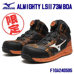 y胂fz~Ym/MIZUNO@F1GA240595@I[}CeB@LS II 73M BOA@ubN×zCg×IW(95)@ALMIGHTY@ʍƗp@[LO@SC