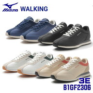 ☆ミズノ/MIZUNO　B1GF2306　ME-LS　WALKING　スニーカー　(22.0〜25.0cm)　ウォーキング　ウィメンズ