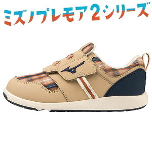 ~Ym/MIZUNO@C1GD223311@x[W@vA LbY2@LbYV[Y@(16.5`19.0cm)@PLAMORE KIDS 2@yԕisz