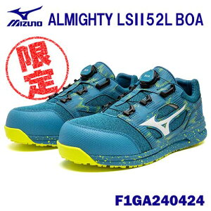 y胂fz~Ym/MIZUNO@F1GA240424@I[}CeB@LS II 52L BOA@^[RCY×zCg×CG[(24)@ALMIGHTY@_C@[Jbg@ʍƗp@[LO@SC