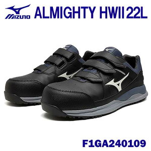 ~Ym/MIZUNO@F1GA240109@ALMIGHTY@HW2@22L@ubN×zCg@(24.5`28.0E29.0cm EEE)@xg@[Jbg@[LO@ƌC@vXj[J[