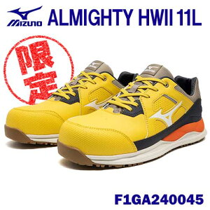 yʌz~Ym/MIZUNO@F1GA240045@ALMIGHTY@HW2@11L@CG[×zCg@(25.0`28.0E29.0cm EEE)@R@[Jbg@[LO@ƌC@vXj[J[