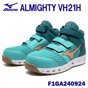 ~Ym/MIZUNO@ F1GA240924@ALMIGHTY@VH 21 H@^[RCY×IW@(24.5`28.0E29.0cm EEE)@xg@nCJbg@[LO@ƌC@vXj[J[