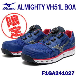 yʌz~Ym/MIZUNO@F1GA241027@ALMIGHTY@VH 51L BOA@u[×Vo[×}[^@(25.0`28.0E29.0cm EEE)@ʍƌC@vXj[J[