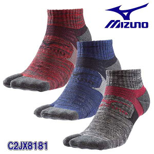 ~Ym/MIZUNO@C2JX8181@A[`vAbvT|[g\bNX@V[g@܌^@ubN(09)Eu[(24)Ebh(62)@25`27cm@Y@C