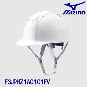 �y�󒍐��Y�i�i��3�����j�z���~�Y�m/MIZUNO�@F3JPHZ1A0101FV�@�Y�Ɨp�w�����b�g FT01�@�ʏ�o�C�U�[�E�ʋC�E�@�z���C�g(01)�@�򗈁E�������p�@���j�Z�b�N�X