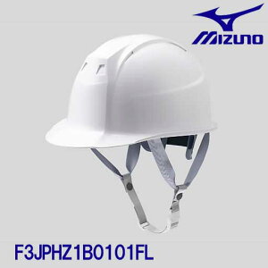 �y�󒍐��Y�i�i��3�����҂��j�z���~�Y�m/MIZUNO�@F3JPHZ1B0101FL�@�Y�Ɨp�w�����b�g FT01�@�ʏ�o�C�U�[�E�ė����ی�p�������C�i�[�@�z���C�g(01)�@�򗈁E�������p�@�ė����ی�p�@�d�C�p�@���j