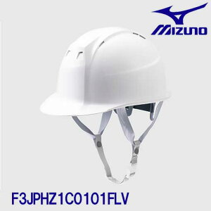 �y�󒍐��Y�i�i��3�����҂��j�z���~�Y�m/MIZUNO�@F3JPHZ1C0101FLV�@�Y�Ɨp�w�����b�g FT01�@�ʏ�o�C�U�[�E�ė����ی�p�������C�i�[�E�ʋC�E�@�z���C�g(01)�@�򗈁E�������p�@�ė����ی�p�@��