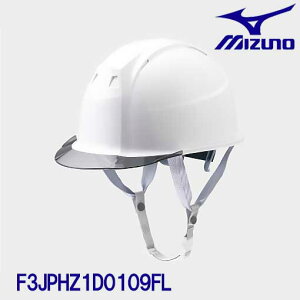 �y�󒍐��Y�i�i��3�����҂��j�z���~�Y�m/MIZUNO�@F3JPHZ1D0109FL�@�Y�Ɨp�w�����b�g FT01�@�X���[�N�o�C�U�[�E�ė����ی�p�������C�i�[�@�z���C�g(01)�@�򗈁E�������p�@�ė����ی�p�@�d�C�p�@
