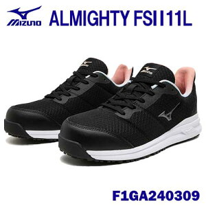 ~Ym/MIZUNO@F1GA240309@ALMIGHTY FS2 11L@R^Cv@ubN×Vo[×sN@(22.0`25.5cm EEE)@ƌC@EBY@[LOV[Y