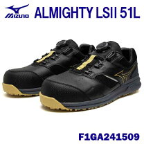 楽天市場】ミズノ 安全靴 almighty ゴールドの通販