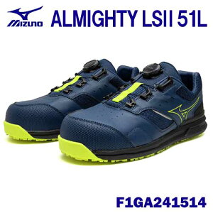 ~Ym/MIZUNO@F1GA241514@I[}CeB@LS II 51L Ch BOA@lCr[×CCG[(14)@i24.5`28.0A29.0cm 4Ej@ALMIGHTY@SC@ʍƗp