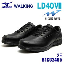 楽天市場】ミズノ ld40vαの通販
