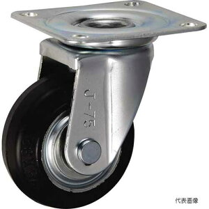 ☆ウカイ/岐阜産研 SJ-75 J型 中荷重用旋回キャスター 鋼板製ゴム車輪