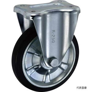 ☆ウカイ/岐阜産研 SK-250 K型 中荷重用固定キャスター 鋼板製ゴム車輪