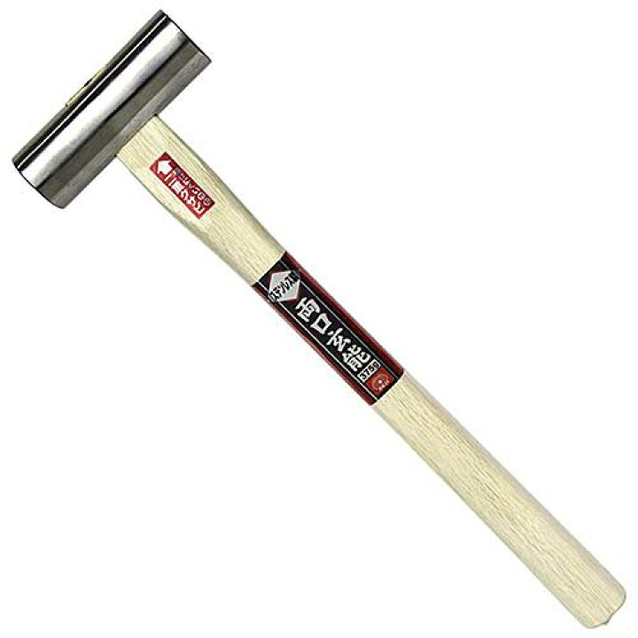 楽天市場】☆SK11 ステンレス製両口玄能 375g ハンマー 金槌 藤原産業 