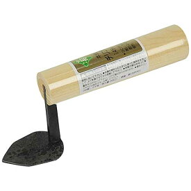 ☆緑長　本焼　チリ鏝　45mm　こて　　藤原産業