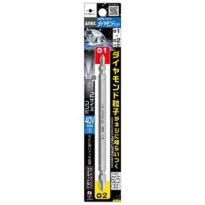 �y15�_�܂Ń��[���֑Ή��z��ANEX/�A�l�b�N�X�@ADPM-1213�@+1×+2×130�@�_�C�������h�r�b�g�@1�{�g�@�@�R�[�h(7191722)