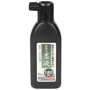 E-Value@zpnt@180ml@@Y