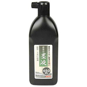 E-Value@zpnt@450ml@@Y