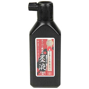 SK11@X[p[zpnt@180ml@@@Y
