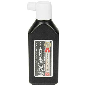 SK11@X[p[JVpnt@180ml@@@Y