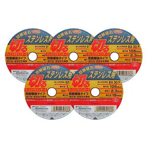 y[֑ΉzSK11@ؒfuPRO@XeXp5@105×2.3×15@@Y