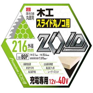 y[֑ΉzSK11@ZOID-10-21680@ZOID`bv\[@XCh@@Y