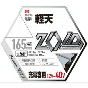 y[֑ΉzSK11@ZOID-11-16556@ZOID`bv\[@yVp@@Y