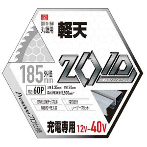 y[֑ΉzSK11@ZOID-11-18560@ZOID`bv\[@yVp@@Y